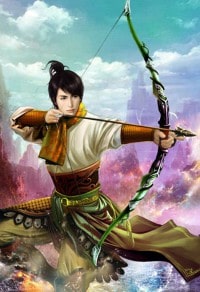 傲天