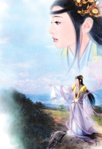 大道经之武神传说